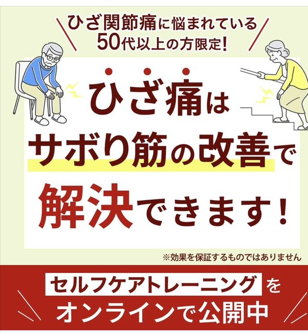 2025jun5.jpgのサムネイル画像